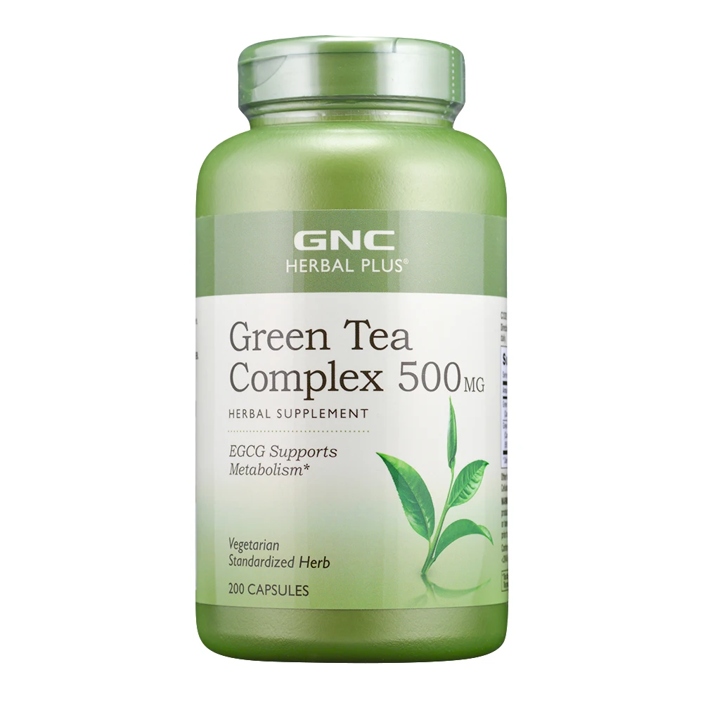 Free Shipping Green Tea Complex 500 mg 200 Capsules