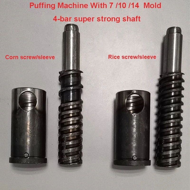 

Puffed Food Extruder Accessories Four Bar High Temperature Quenching Screw/Sleeve Use for Rice Corn Puffing Extrusion Machine