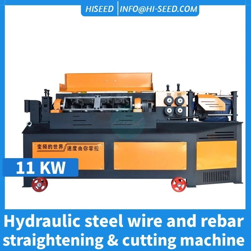 Small hydraulic automatic CNC large 4-12 steel bar straightening machine