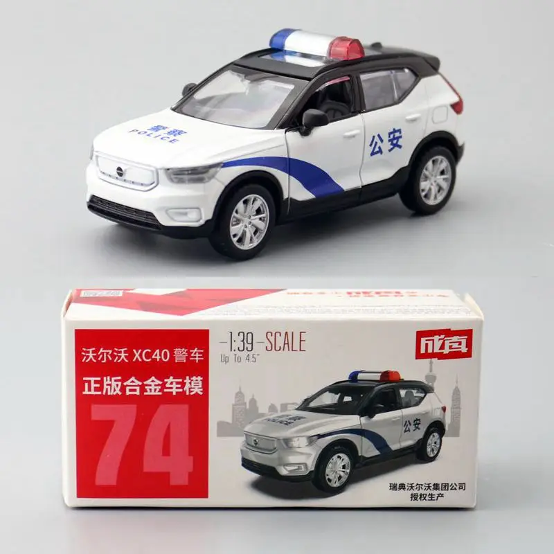 

High quality 1:39 alloy pull back XC40 SUV car model,original packaging gift toy,high simulation car,free shipping