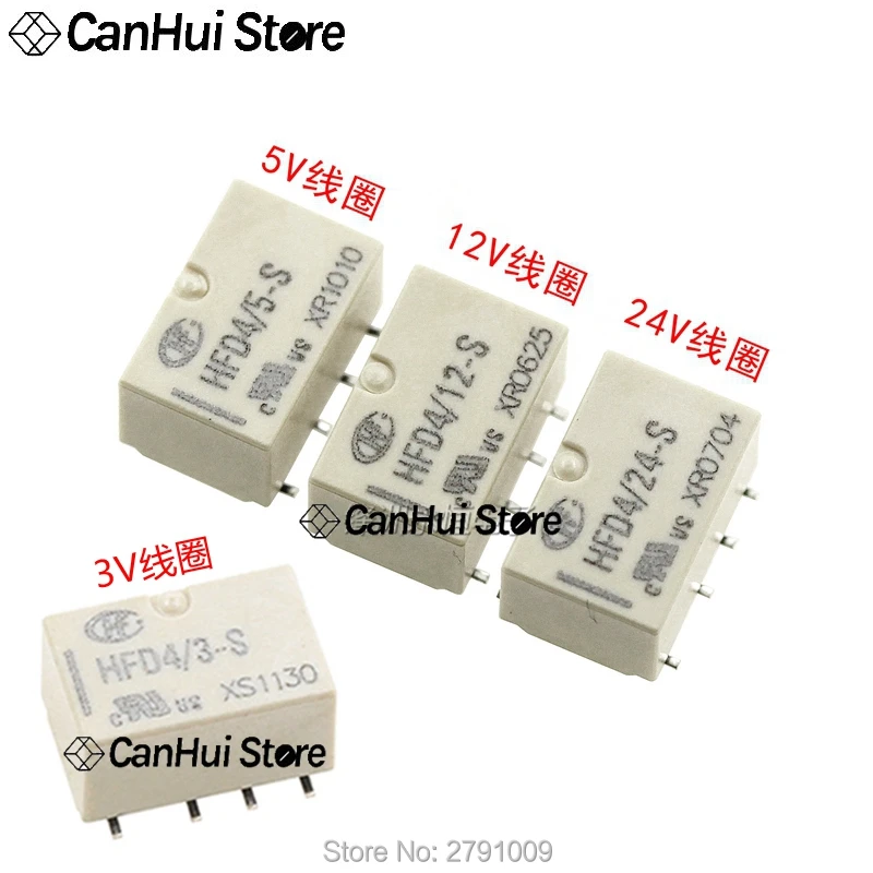 1Pcs HongFa Signal Relay HFD4/3-S HFD4/5-S HFD4/12-S HFD4/24-S 3V,5V,12V,24V 2A 8-pin two group conversion SMD SMT