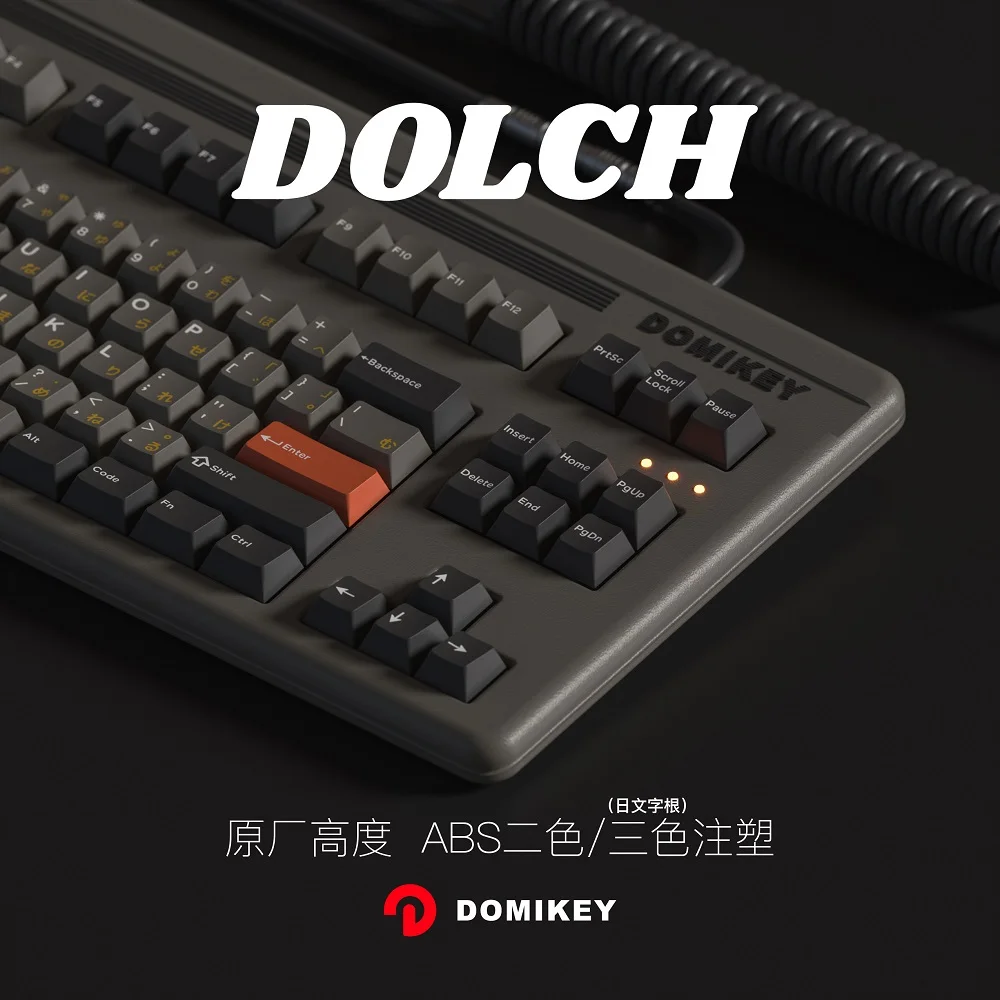 Domikey Dolch Cherry Keycaps for Mechanical Keyboard ABS Double Shot Triple Shot Japanese Black Grey Color for GK61 Anne Pro 2