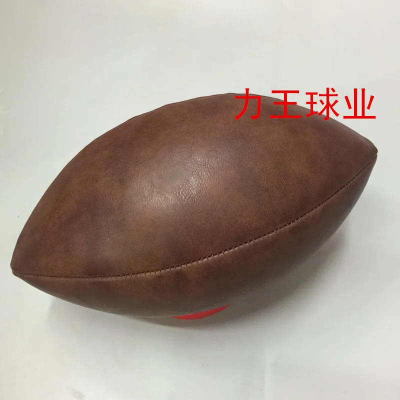 size 9 American football for match game training 9# rugby Retro rugby