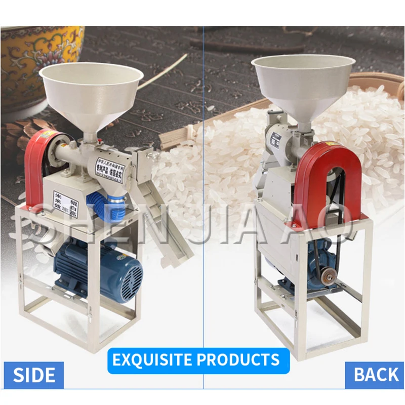 Small Household Grain Peeling Machine Rice Hulling Machine Rice Millet Barley Husking Machine 40X-21 Multifunctional Peeling