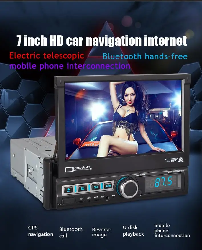 2 Din 7'' High-Definition  U Disk Car GPS Navigation Reversing Image Bluetooth Hands-free Automatic Retractable Screen Wince