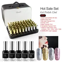 120pcs Gel Nail Polish Set #5