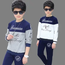 2024 Boys clothes sport suit casual boys clothing sets autumn letter children clothing kids tracksuit 5 6 7 8 9 10 11 12 year