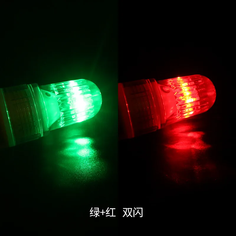 Two1# batteries 3V red and green two-color high-brightness LED torpedo net beacon lights special fishing lure lights for fishing