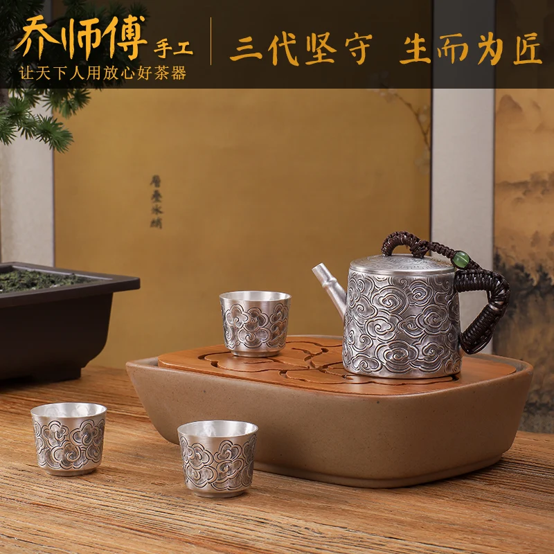 teacher manual Chinese xiangyun silver tea set silver pot of 999 sterling silver teapot teacup set fine silver tea set