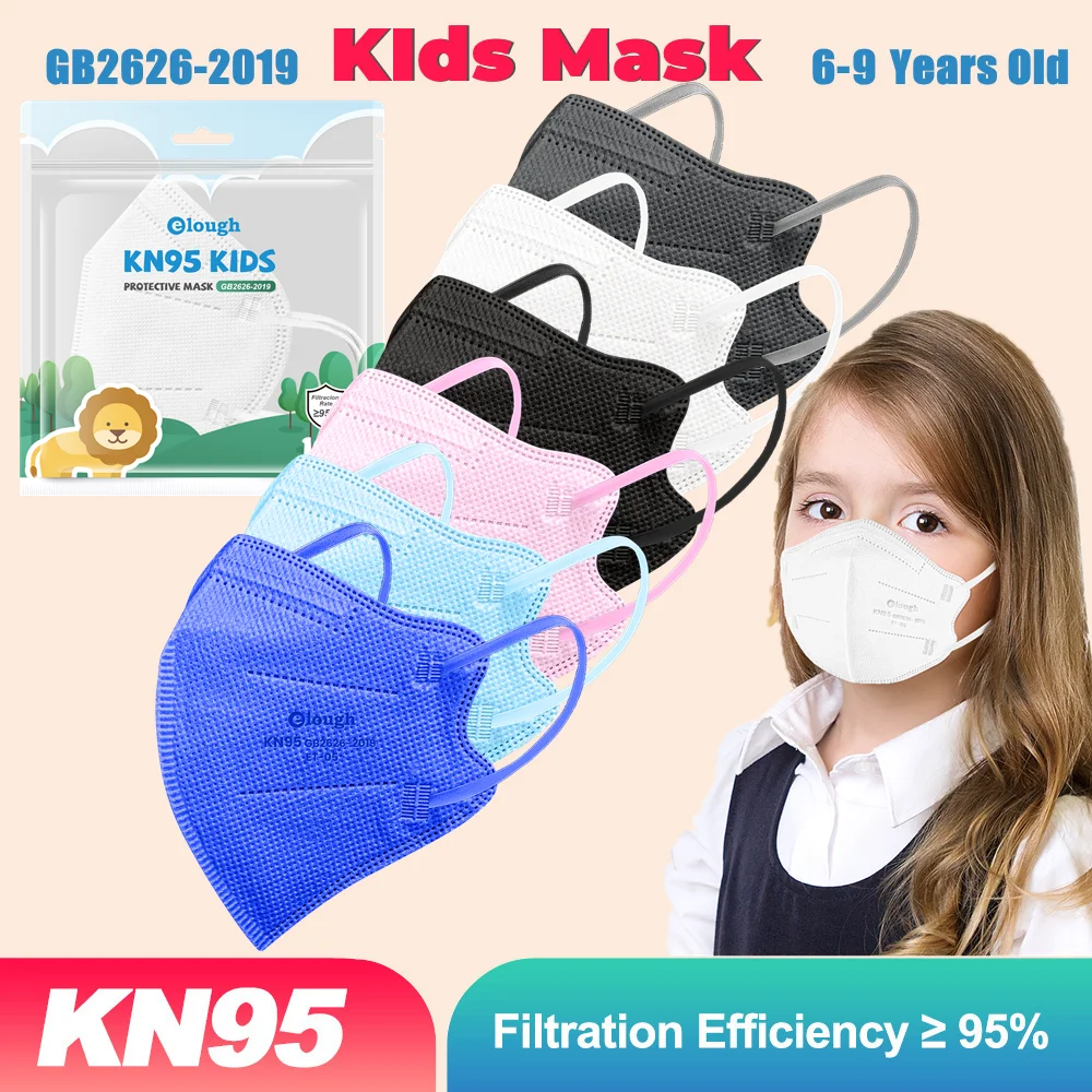 

6-9 old FFP2 Kids Masks 4 Ply Mascarillas FFP2 Niños FFP2mask Reusable CE Masque Enfant kn95 Mascarilla FPP2 Homologada Infantil