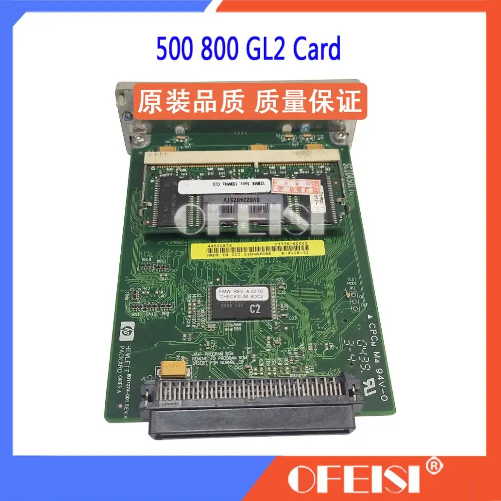 C7776-60151 C7776-60002 C7772A For HP Designjet 800 500 500plus GL2 Card Formatter Board Card 05:09 05:10 128M Memory  plotter