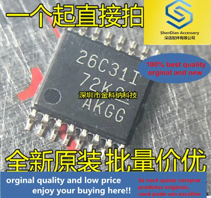 5Pcs Alleen Orginal Nieuwe AM26C31IPWR 26C31I Line Driver Chip TSSOP16