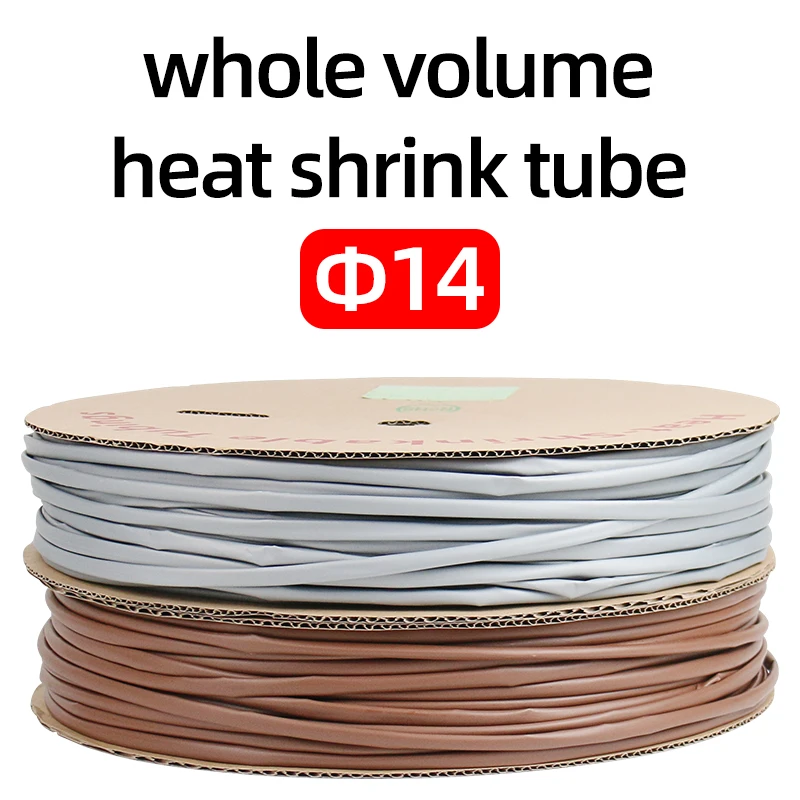 lddq 14mm 100m 2:1Heat Shrink Heatshrink Tubing Tube Sleeving Wrap Wire Sell DIY Connector Repair