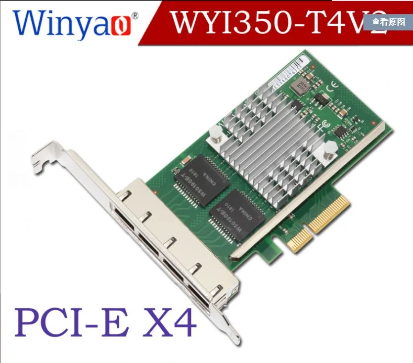 

I350-T4V2 4-Port Gigabit Ethernet PCI-Express X4 I350AM4 Server Adapter Network Card