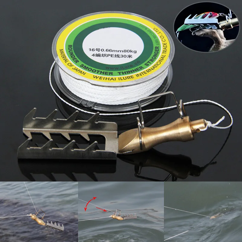 Señuelo de rescate de acero inoxidable Retriever, buscador de señuelos para aparejos de pesca, carpa Minnow, THJ99