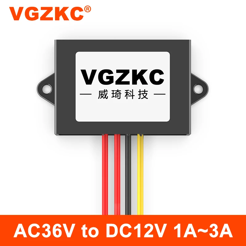 AC36V to DC12V 1A 2A 3A power converter 14 ~ 38V to 12V AC to DC power module 36V to 12V step-down module