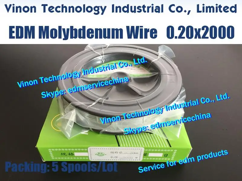 

(5 Spools) 0.20mm*2000m Molybdenum Wire for HS-WEDM,edm molybdenum wire 0.20mm for CNC Wire-cutting Machine 5 Spools=10,000mtrs