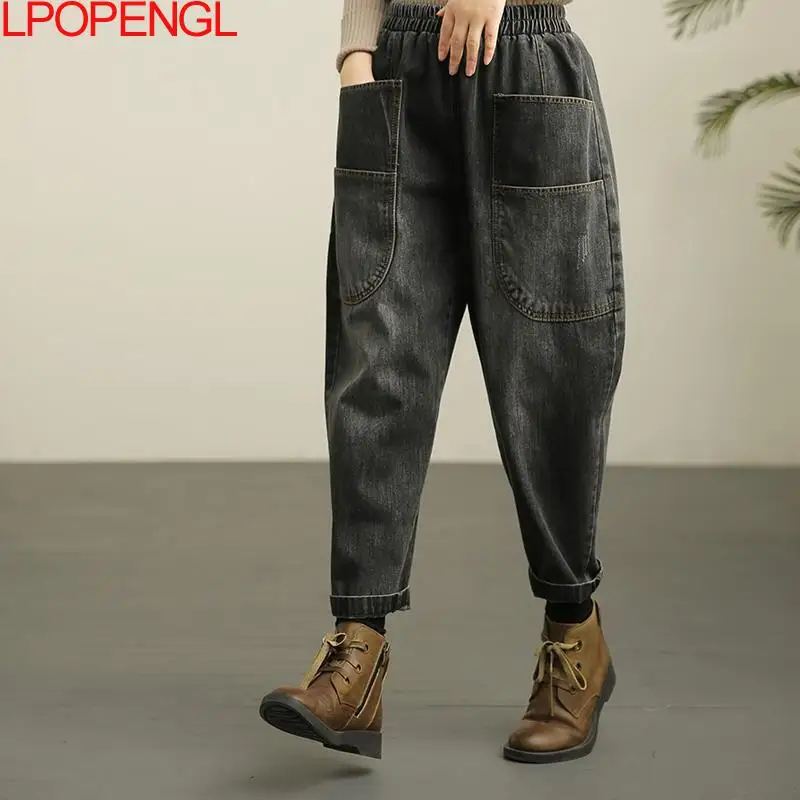 2024 Sping Autumn New Loose Jeans Women Denim Casual Cross Pants Female Vintage  Harem Pants Ankle-Length Bloomers