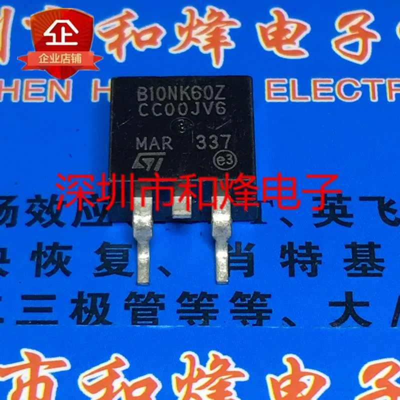 (5 Pieces) B10NK60Z STB10NK60Z  TO-263 600V 10A