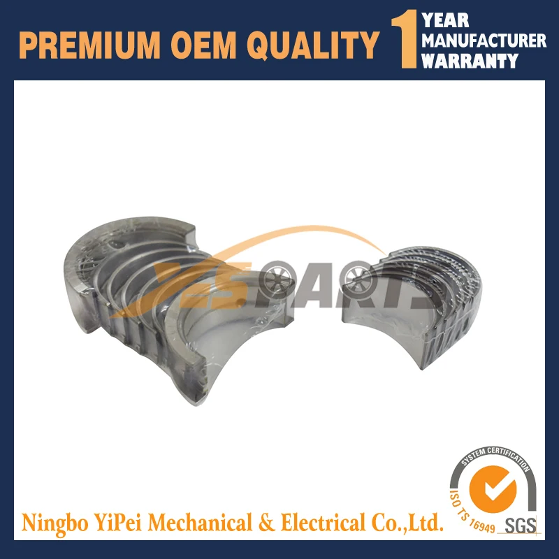 

Комплект подшипников для Mitsubishi K3D