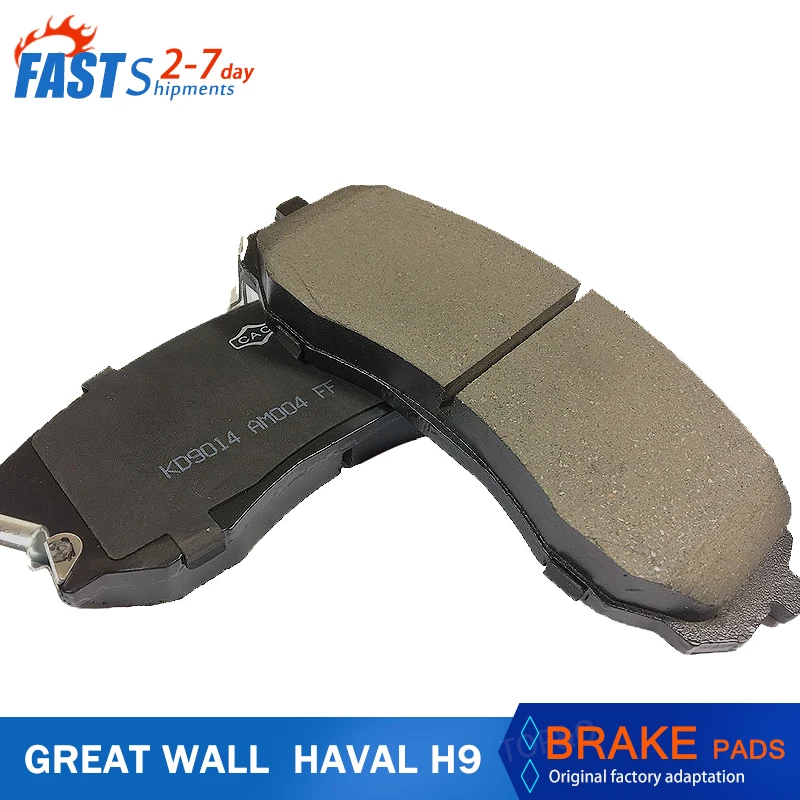 Front wheel brake pads fit for Great Wall HAVAL H9 high quality accessories 4piece/set
