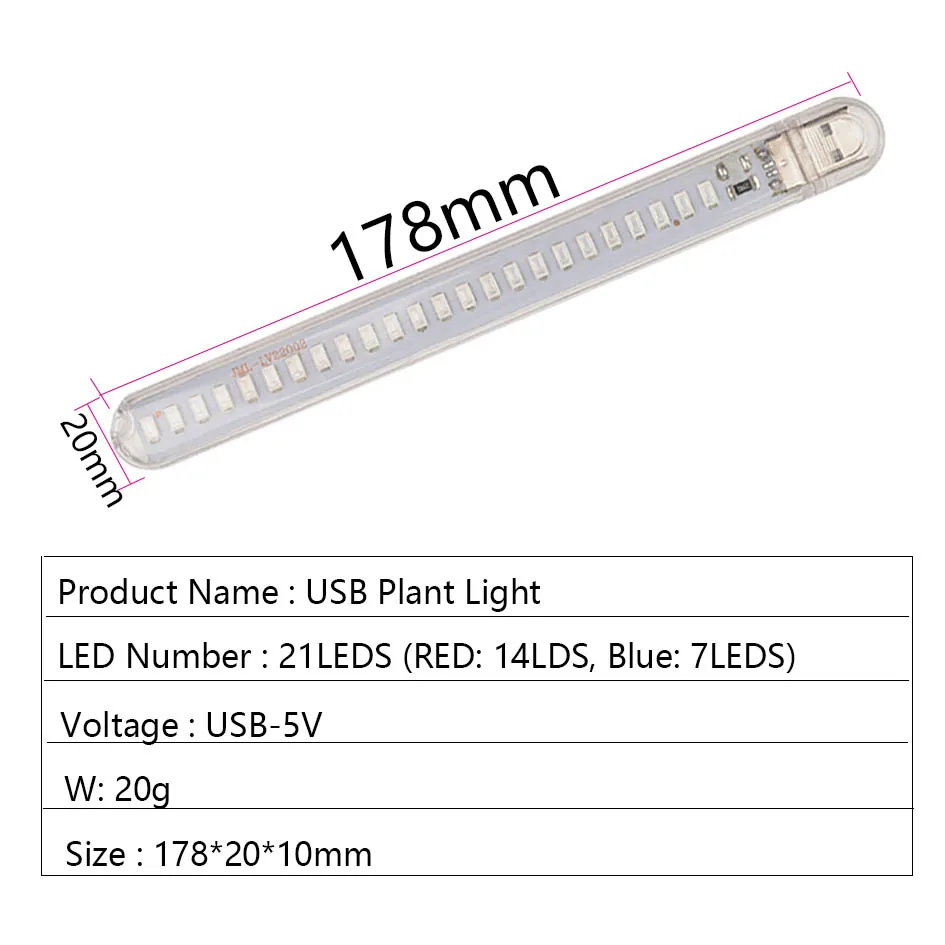 LED تنمو ضوء لمبة ل الدفيئة المائية ، USB مصباح النبات ، اكسسوارات نمو الشتلات ، 24 المصابيح ، 178 مللي متر ، 5 فولت