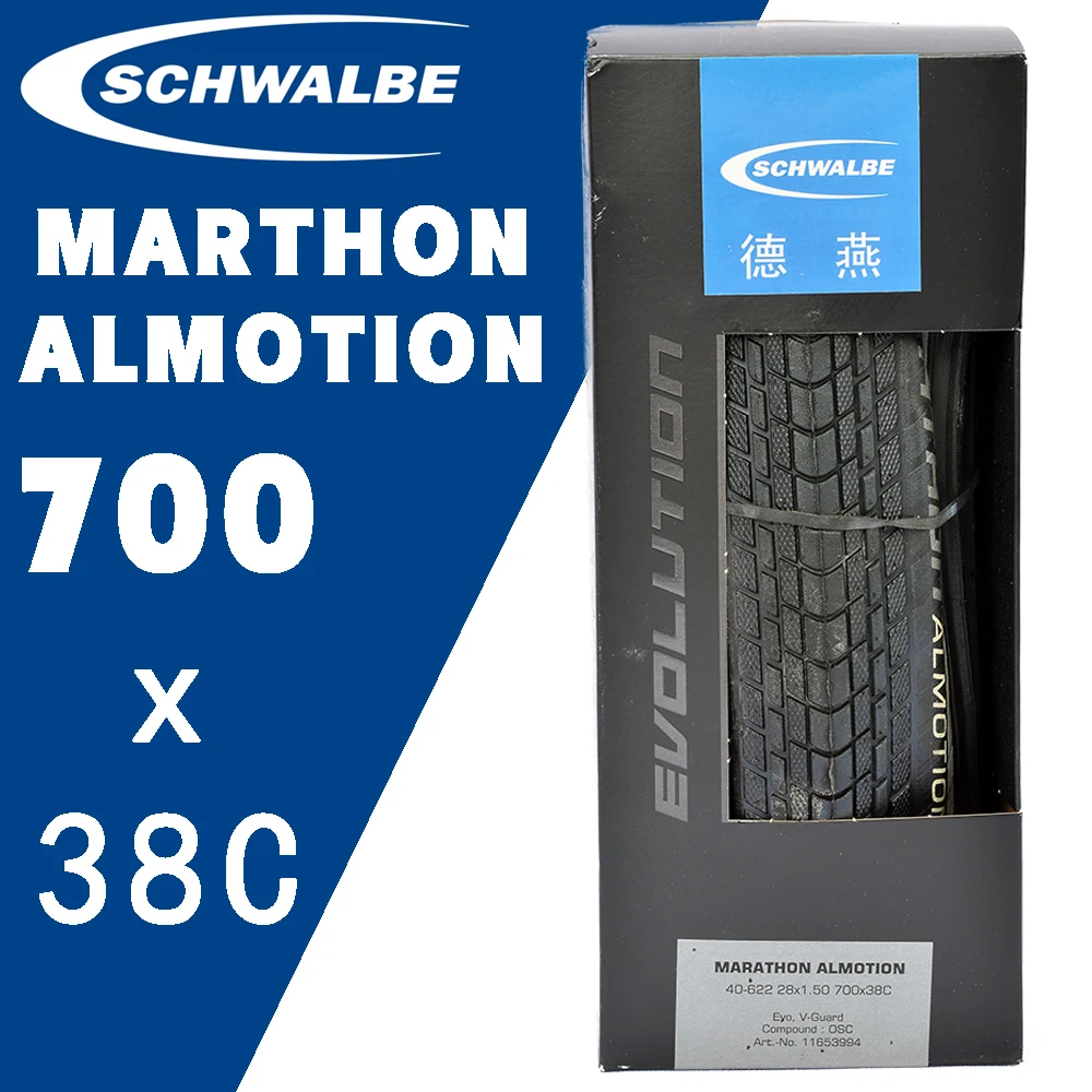 SCHWALBE MARATHON ALMOTION 700X38C 28X1.50 BICYCLE TIRE BIKE TIRE