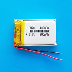 3.7V 200mAh 402030 Polymer Lithium Lipo Battery Rechargeable Customized Wholesale CE FCC ROHS MSDS Quality Certification