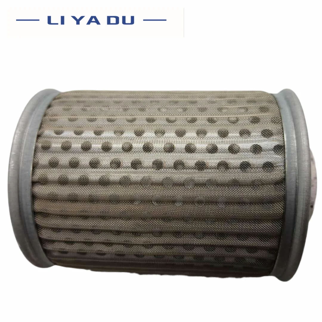 MF-04 MF-06 08 10 12 16 Hydraulic filter element Suction line oil filter  for centralized lubrication system/CNC machine centre