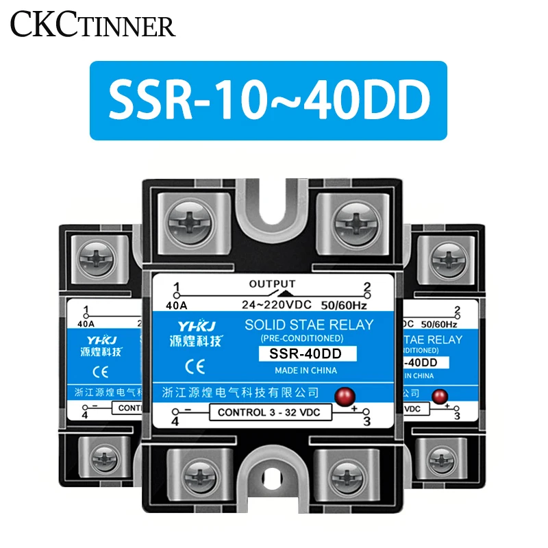 SSR-10DD / 25DD / 40DD Single Phase DC controlled DC SSR single phase solid state relay with plastic dust cover Heat Sink 220V