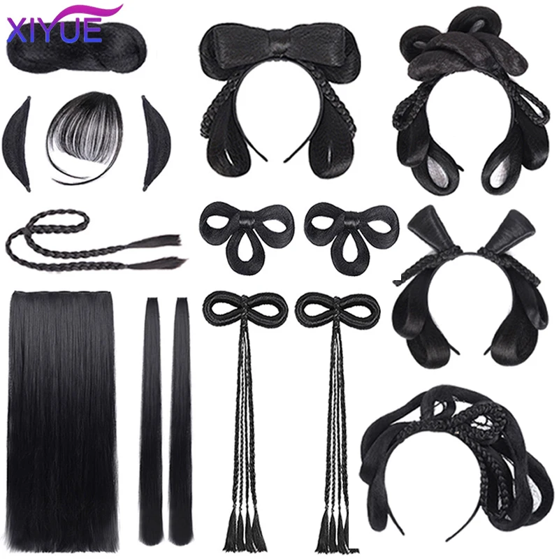 XIYUE cinese tradizionale retrò capelli neri Chignon sintetico falso Hanfu capelli Bun Pad alta antica principessa TV parrucca Cosplay