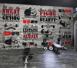 Customized 3d large wallpaper modern minimalist personality inspirational gym yoga brick wall painting background wall фотообои