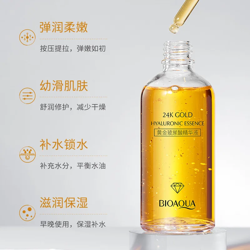 Bioaqua hyaluronic acid essence moisturizing moisturizing carry bright color of skin fine lines plant essence concentrate