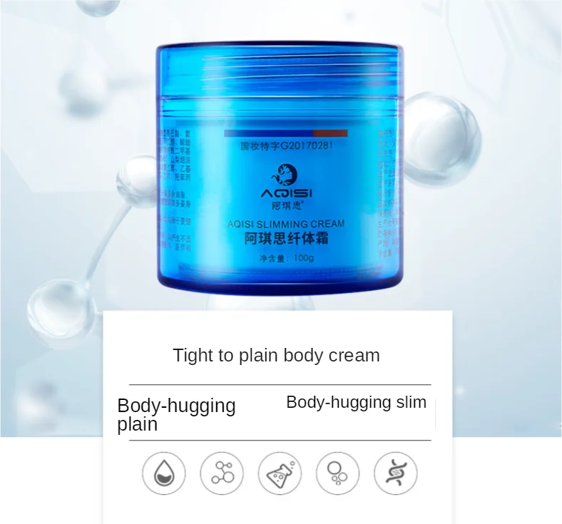 Free Shipping Slimming Cream Body Fever Slim Body Shaping Body Cream