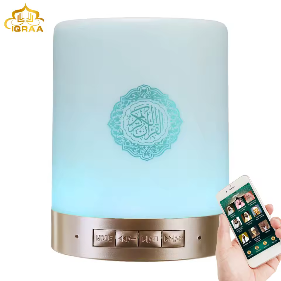 Discover The Perfect Quran Study Lamp With Bluetooth Music! Portable, Led, Fm, Mp3, Night Light, Rechargeable.