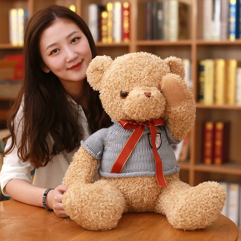 Cute Teddy Bear Plush Toy Solid Color Curly Short-haired Bear Doll Shopping Mall Catching Doll Machine Wholesale Toy