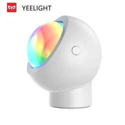 Yeelight Rainbow Sunset Red Projector Led Night Light Sun Projection Desk Lamp with Magnetic base 360° free rotation