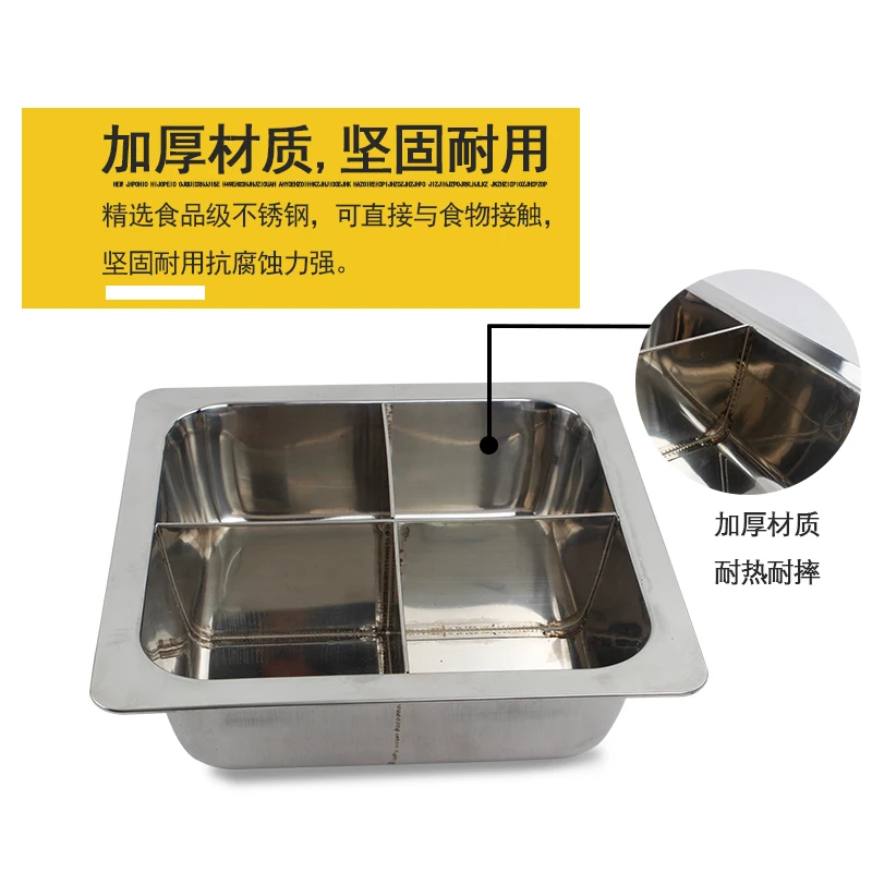 Chinese Sichuan stainless steel thickening household square Shabu flavors hot pot chafing dish cooker soup warm pot chafingdish