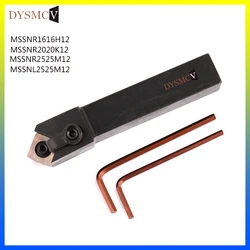 1 pcs MSSNR2020K12 MSSNR2525M12 SNMG 20mm 25mm turning tool holder turning tool free shipping