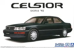 Aoshima plastic assembly car model 1/24 scale  UCF11 Celsior 4.0C F 1992 adult collection DIY assembly kit 05879