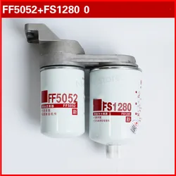 Diesel Filter FS1280 FF5052 For Cummins Generator Set 53C0051 3931063 Assembly Oil Water Separation Double cup Filter Seat