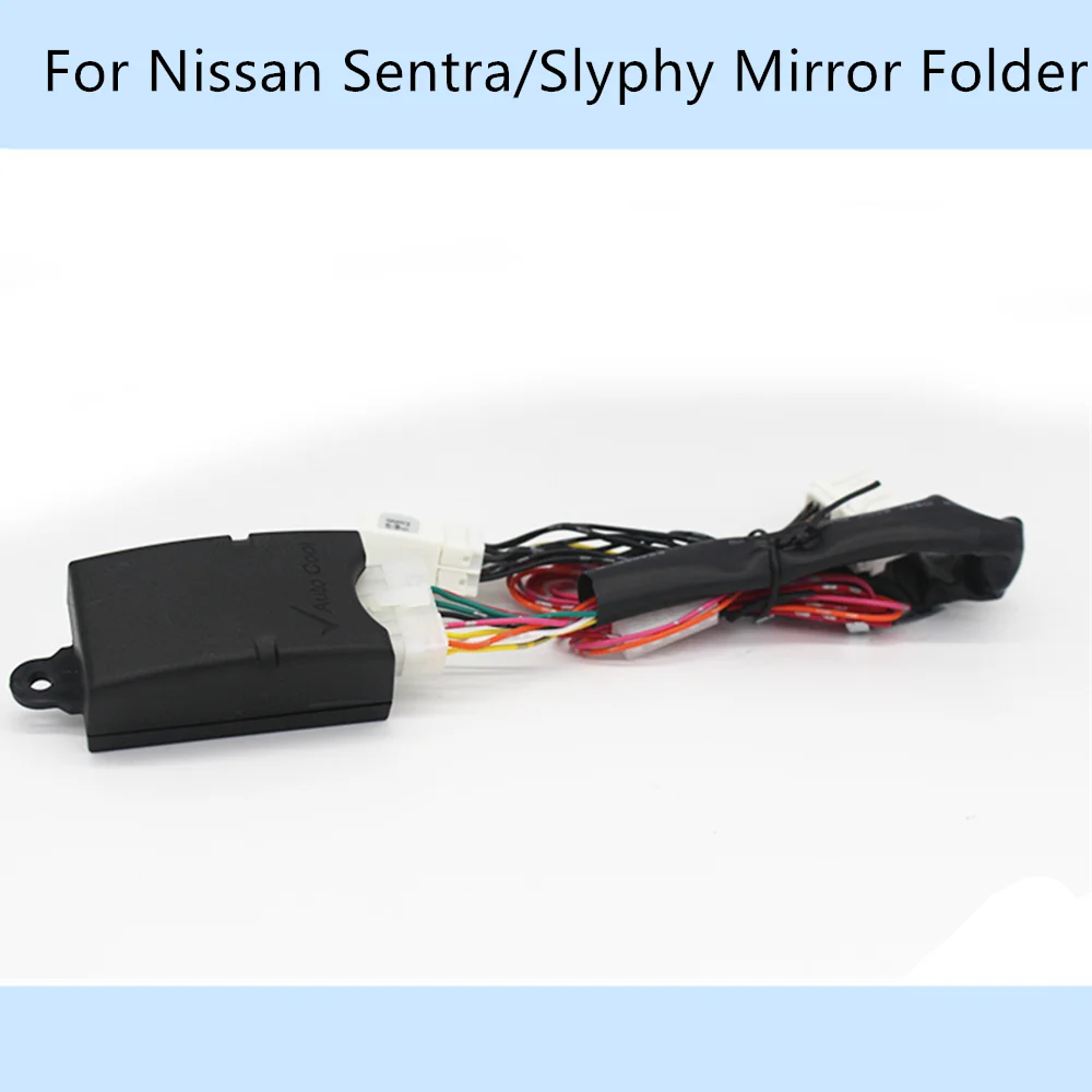 

Car Automatically Side Mirror Folder Foding Spread For Nissan Sentra/Slyphy