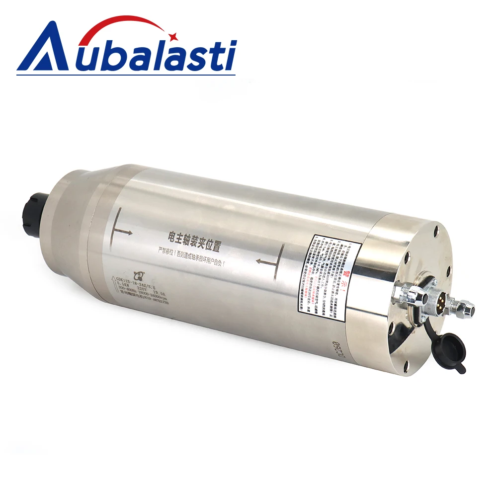 Aubalasti CNC Water Cooling Spindle Motor 5.5kw Constant Torque Spindle Motor 220V 380V ER25 for CNC Stone Cutting