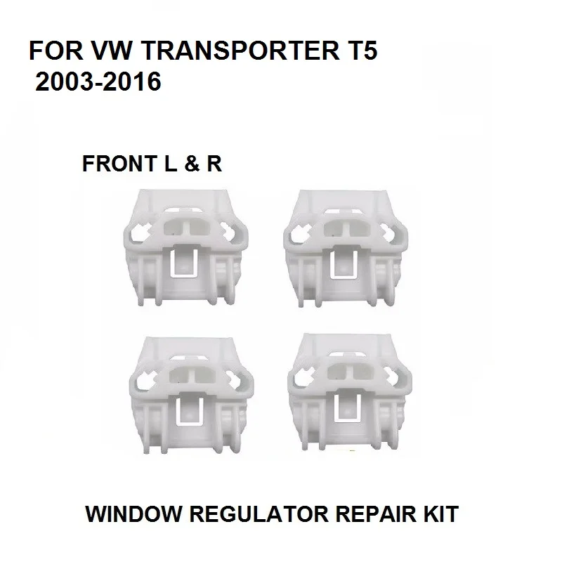 4x CLIPS FOR VW TRANSPORTER T5 / Multivan 2003-2016 WINDOW REGULATOR REPAIR KIT FRONT LEFT and RIGHT 7H0 837 753 B,7H0 837 754 B