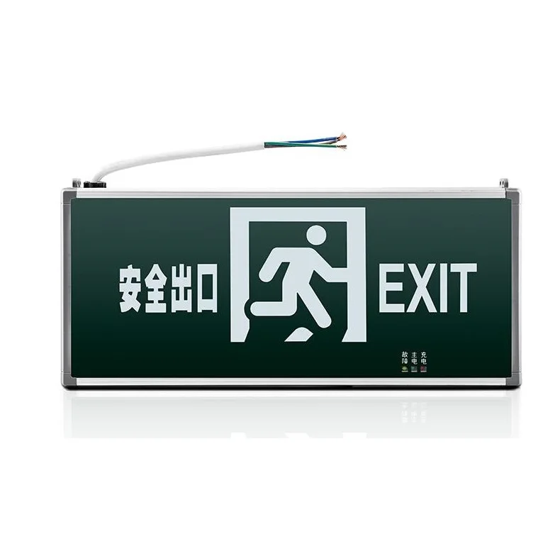 Supermarket Corridor Office Fire Emergency Light LED Plug-in Safety Exit Sign Evacuation Warning Logo Indicator