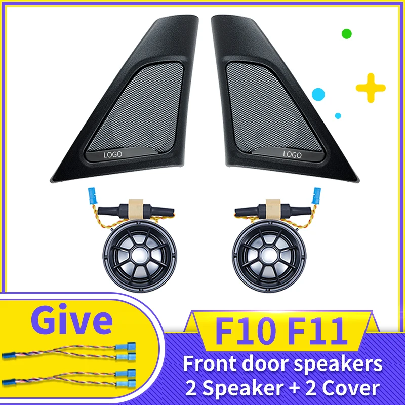 Car Front Door Speakers For BMW 5 Series F10 F11 Tweeter High Quality Accessories Head Treble Horn Loudspeakers Speakers Cover