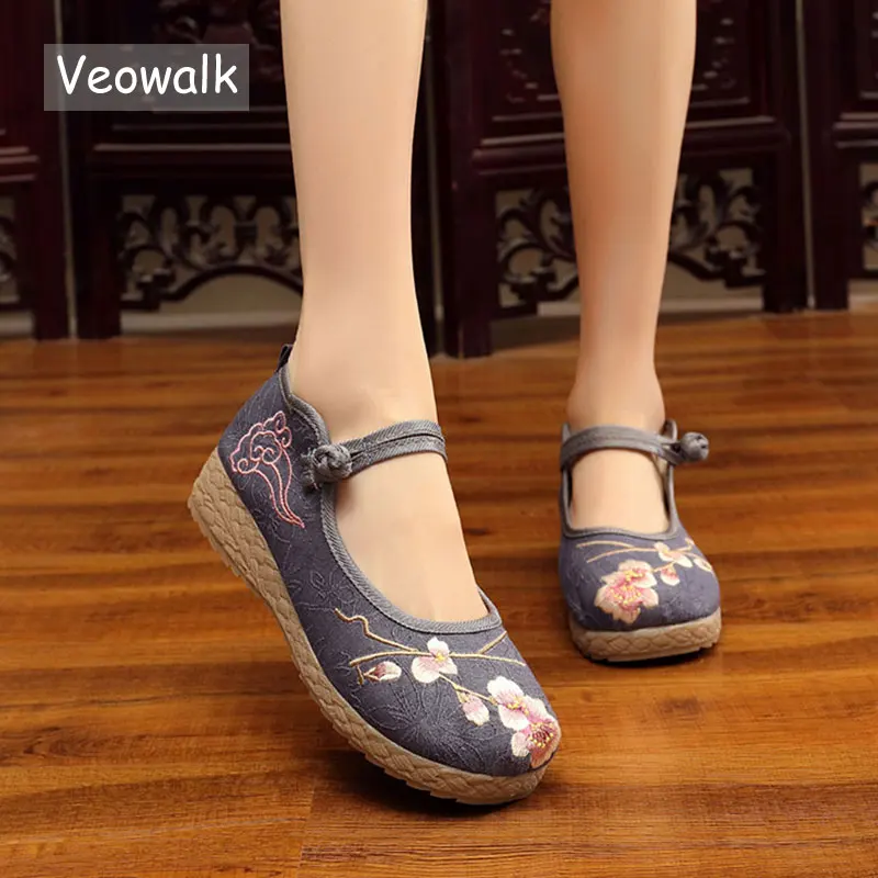 Veowalk Women Soft Jacquard Cotton Embroidered Flat Platforms Ladies Casual Comfortable Sneakers Walking Shoes Beige Gray