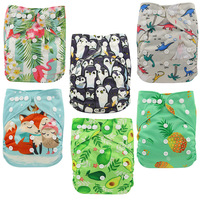 Ohbabyka 2023 1pcs Washable Eco-friendly Baby Cloth Diaper Ecological Adjustable Nappy Reusable Diaper Fit 0-2years 3-15kg