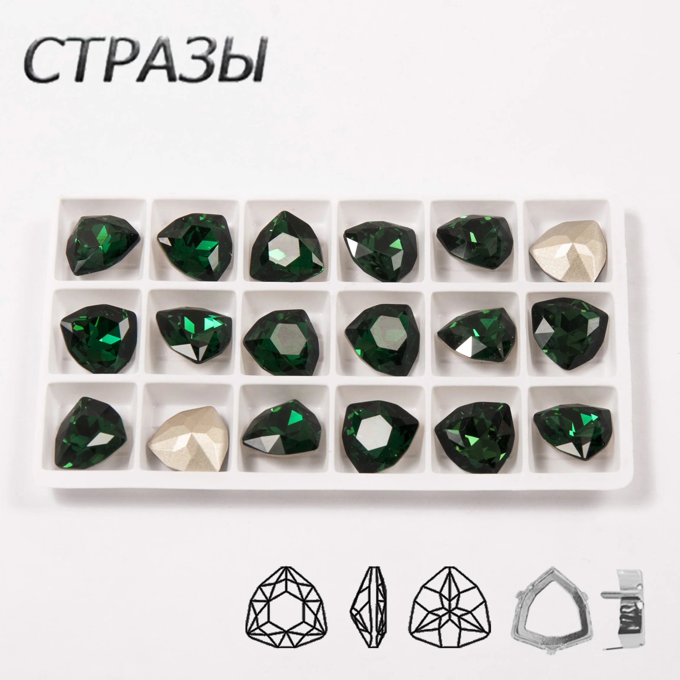 

CTPA3bI Green Emerald DIY Clothes Decorative Sewing Fancy Stones Trilliant Jewels Beads Rhinestones For Dance Dress Gym Suit