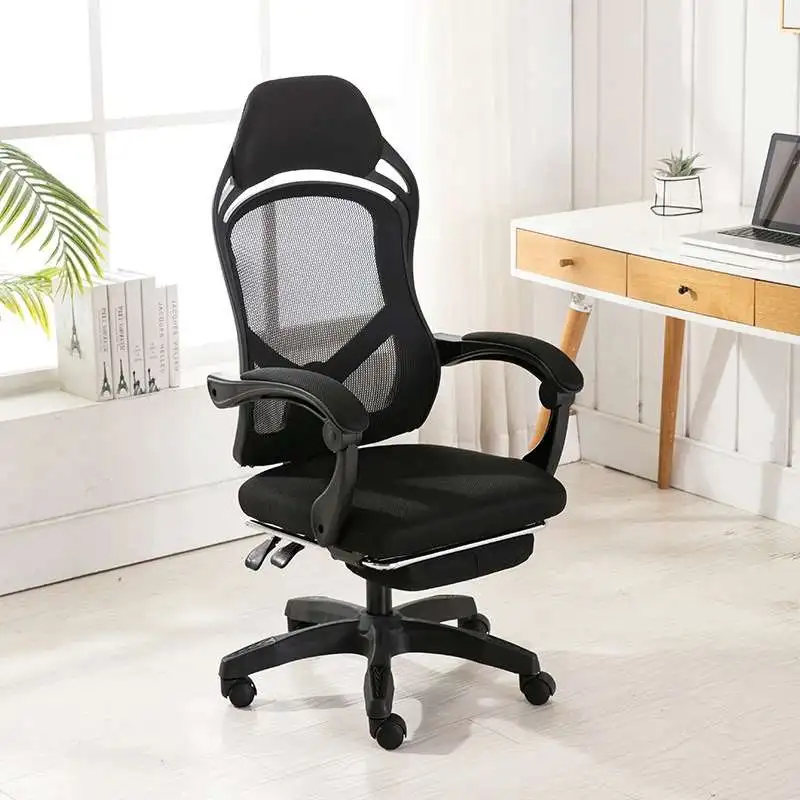WCG Computer Game Chair High-quality Comfortable Home Students Sitting Net Cloth Can Lift Contracted Office Leather Chair New